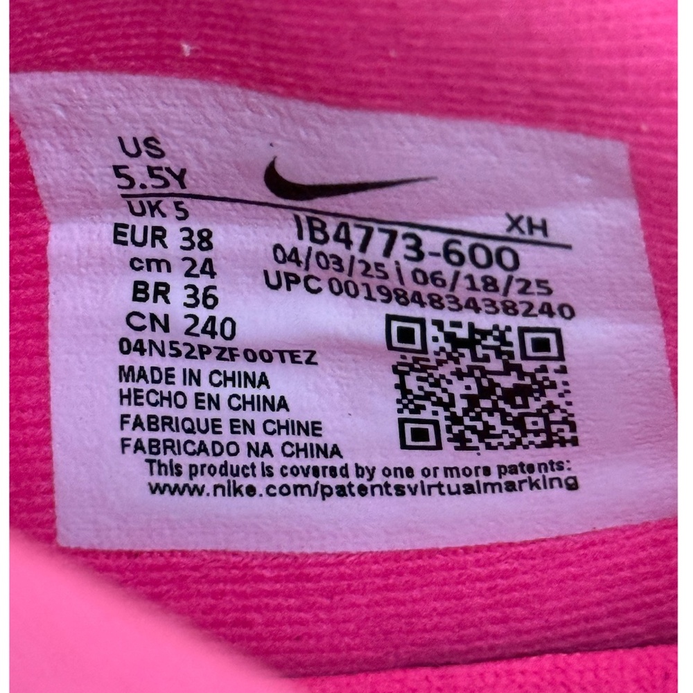 Nike Ja 3 GS “Max Volume” Sneakers | Women’s 7 / Youth 5.5Y | Hyper Pink - Picture 9 of 9
